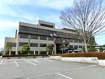 Nasushiobara city hall